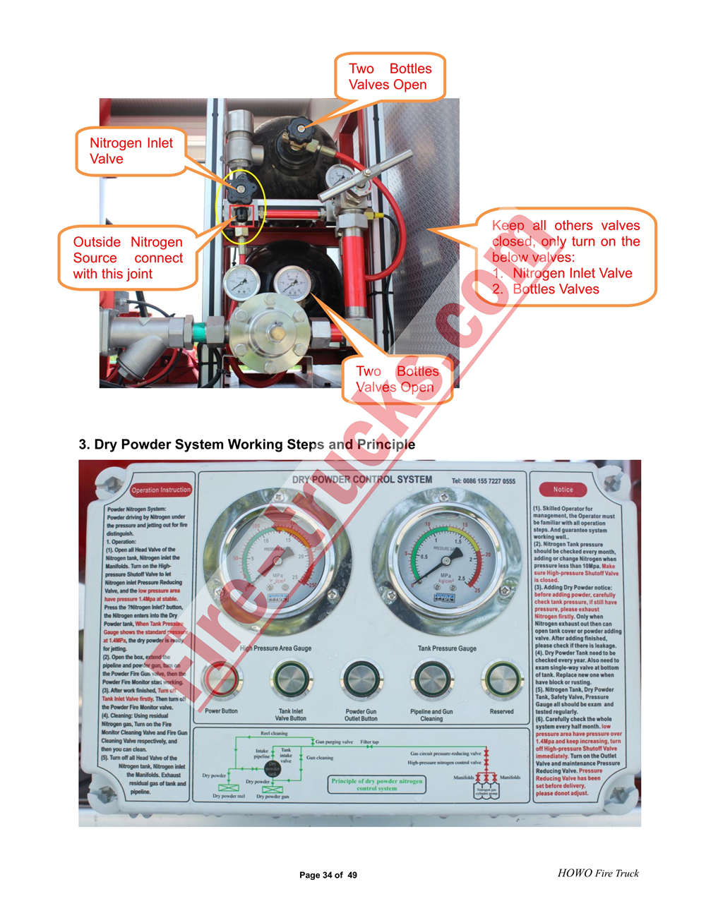 HOWO powder fire engine HOWO powder fire engine