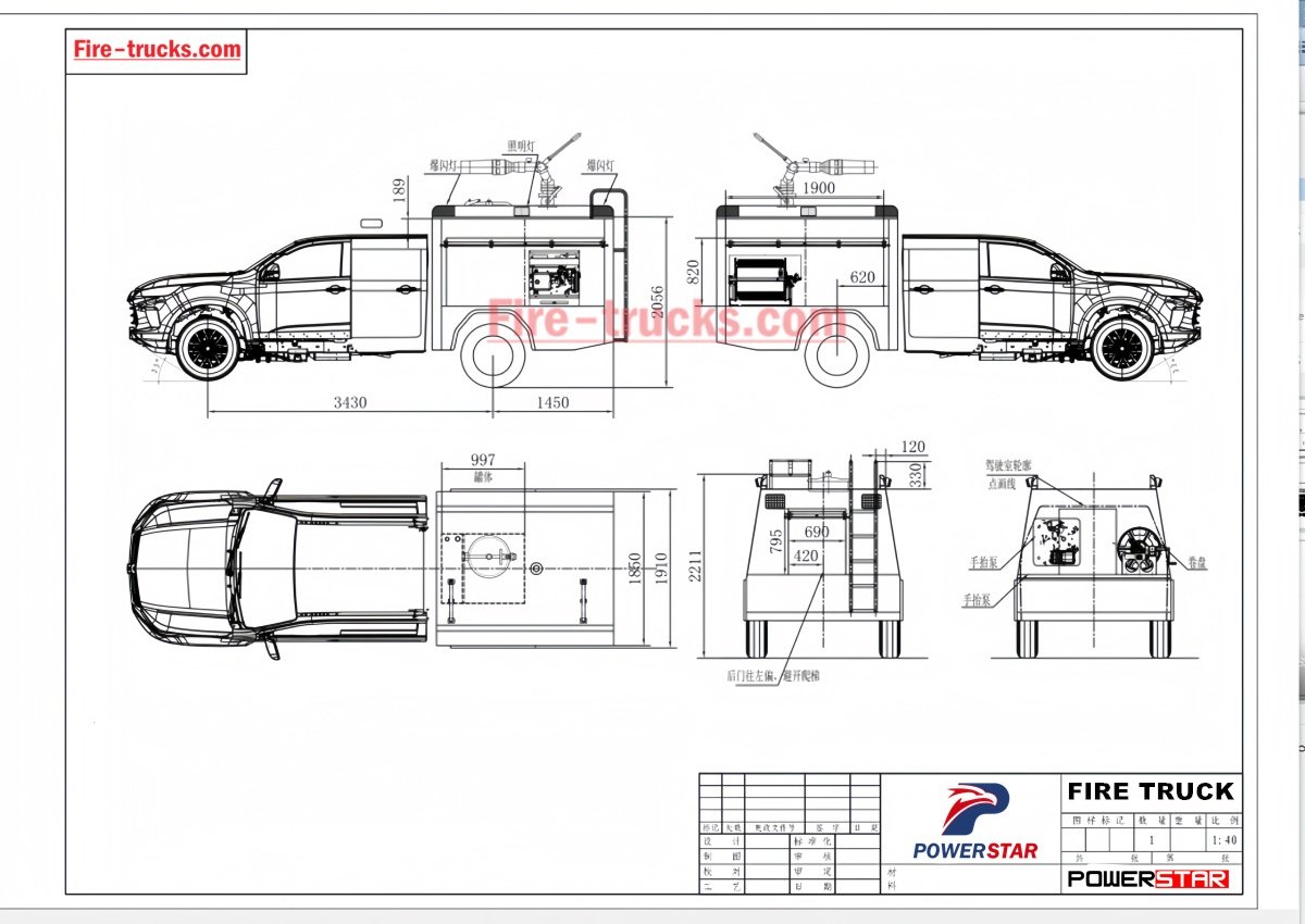Desenho de projeto da caminhonete de resgate e combate a incêndio ISUZU 4x4 RIV